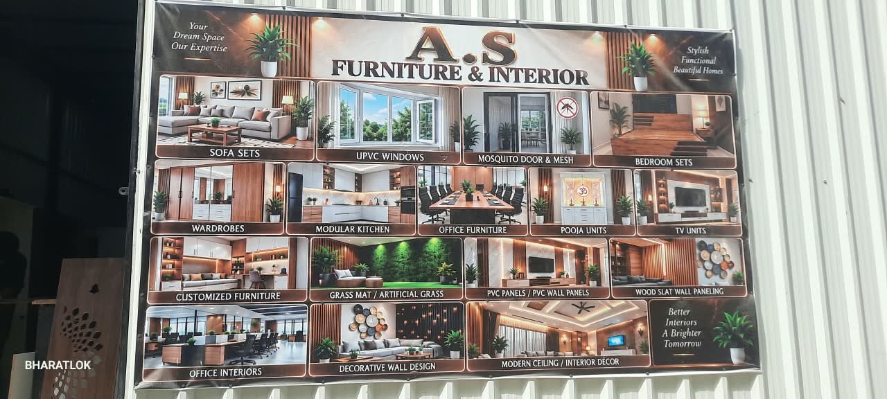 A.S Furniture and Interiors Product Banner showing 16 Interior Categories