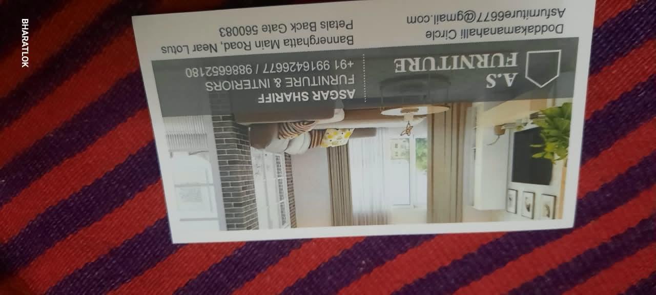 Official Visiting Card of Asgar Shariff, A.S Furniture & Interiors Bangalore
